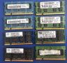 Памети за лаптоп 1GB/2GB DDR2 SODIMM, снимка 1 - RAM памет - 45750593