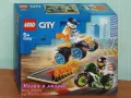 Продавам лего LEGO CITY 60255 - Екип каскадьори , снимка 1