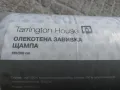 25 лв, нова зимна олекотена завивка от 350 грама, марка  Tarington house, 150 на 200см, снимка 1