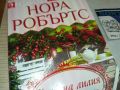 НОРА РОБЪРТС-КНИГА 0606241709, снимка 4