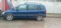 Опел Зафира А на части, снимка 2