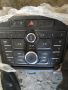 Радио CD за Opel Zafira C 2.0 CDTI , 2011-2017 , 20875735, снимка 1
