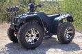 ATV Shineray 250 / АТВ Шинерай 250 кубика, снимка 8