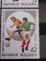 1989 г. Световно първенство по футбол-Италия "90. България, снимка 5