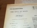 THE SOUL OF SPAIN VOLUME 2-MADE IN ENGLAND 1905240841, снимка 11