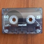 Лот 9бр. аудио касети MAXELL, снимка 6