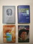 Избрани произведения. Том 1-2 - Петко Р. Славейков (1954-5, Отлично състояние), снимка 2