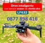 %Нов LF632 ULTRA Професионален дрон с 8K HD камера 2 камери 1800mah безчетков мотор dron От вносител, снимка 1