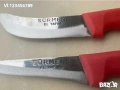 Професионални месарски ножове за обезкостяване и дране SURMENI , снимка 2