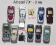Панели за Alcatel 300,301,302,303,332,EASY,DB,525,320,501,311,701,735,715,Samsung A400,C100,C200,600, снимка 10