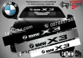 Сенник BMW M Power MPower, снимка 14