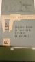 Книги в помощ на заварчици, снимка 2