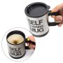 Саморазбъркваща се  термо чаша за капучино кафе чай или горещ шоколад, снимка 1 - Чаши - 45949205