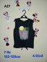 детски дрехи , снимка 11