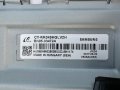 Power Board BN44-00876A / L55E6_KHS, снимка 3