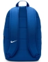 Оригинална раница на NIKE Chelsea FC - HQ6718-480, снимка 2