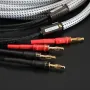 Speaker Audio Cable - №4, снимка 2