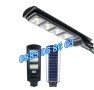 Улична соларна LED лампа Cobra 1800W, соларна лампа Cobra 1800W, снимка 5