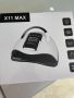 Професионална UV/LED лампа за маникюр Sun X11 Max 66 диода, снимка 1