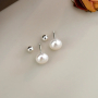 Сребърни обеци с перли , снимка 1