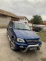 Ml400cdi v8 на части може и цял!, снимка 14