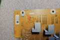 Power board TNPA6011 1P, снимка 2