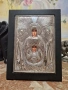 Страхотна антикварна сребърна икона със сертификат , снимка 2