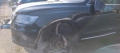 Ляв калник Audi Q5 - черен, снимка 2