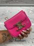 Celine мини чанта репчика неоново розово