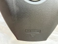 Airbag Grande Punto Bravo 70043042, снимка 4
