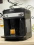 Кафемашина кафе автомат delonghi magnifica с гаранция, снимка 3