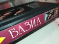 БАЗИЛ-VHS VIDEO ORIGINAL TAPE 2901251312, снимка 17