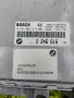 Компютър двигател е39 525 tds, снимка 2