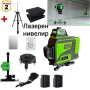 4D лазерен нивелир с 16 линии, снимка 1