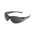 предпазни, защитни очила, UV, 3 цвята, снимка 3