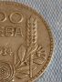 Сребърна монета 100 лева 1934г. Царство България Борис трети за КОЛЕКЦИОНЕРИ 44758, снимка 4