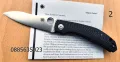 Сгъваем джобен нож  Spyderco SpyMyto / Spyderco Capara, снимка 6