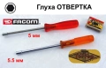 Оригинал GREENLEE К-т Американски ОТВЕРТКИ 5-5,5-6-7-8-9-10 мм Отвертка Глух КЛЮЧ Вложки USA БАРТЕР, снимка 2