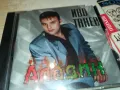 ИВО ТАНЕВ-АЛАДИН ОРИГИНАЛЕН ДИСК-ARA CD 190/1999г 1904251835, снимка 5