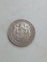 2 лева 1925г -, снимка 2