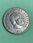500 рейса 1892 г, Кралство Португалия - сребърна монета, снимка 2