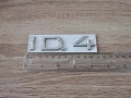 Volkswagen ID.4 сребриста емблема , снимка 5