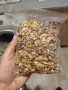 Продавам 2 килограма орехи реколта 2025 вакумирани, снимка 1