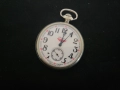 Съветски джобен часовник Мълния Влак, снимка 6