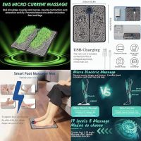 Масажор за крака: Преносима електронна масажна машина, снимка 1 - Масажори - 45211535
