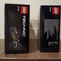  LEGO Technic 42164 - Бъги за офрод състезание, снимка 8 - Конструктори - 45905477