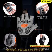 Еластични ръкавици без пръсти за колоездене, черно с оранжево - КОД 4056, снимка 11 - Ръкавици - 45221213