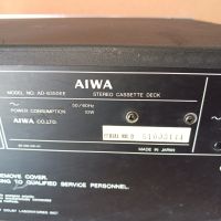 касетен дек "AIWA AD-6350", снимка 13 - Декове - 45357761