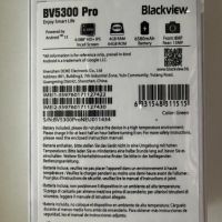 Blackview BV5300 Pro - поддържа две SIM карти - НОВ, снимка 5 - Други - 45253361
