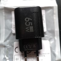 Бързо зарядно устройство за телефон 65W, снимка 3 - USB кабели - 45361956